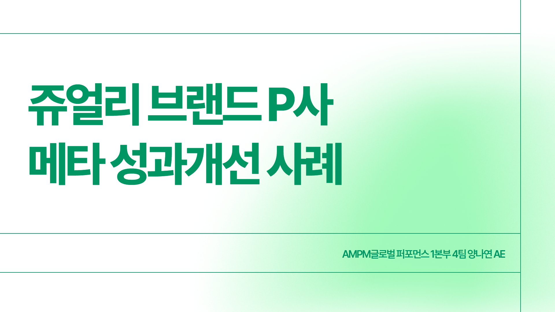 제목을 입력하세요 (24).jpg